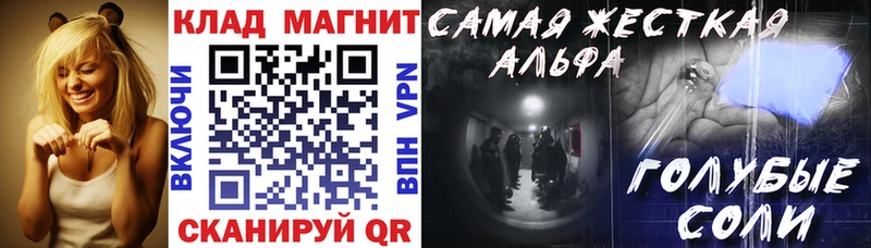 Какие есть наркотики Байкальск Alpha-PVP  Амфетамин  Кокаин  Марихуана 