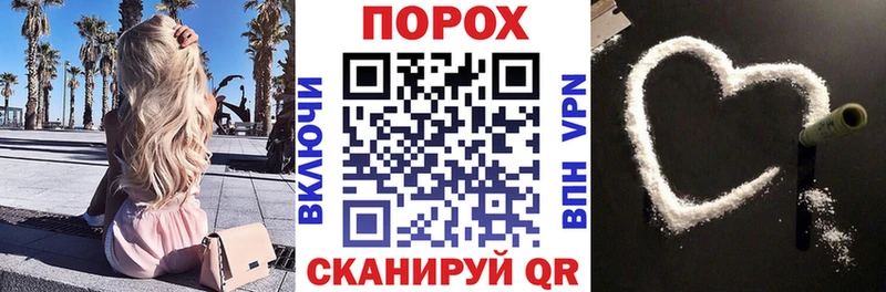 mega ONION  Байкальск  Амфетамин 97% 