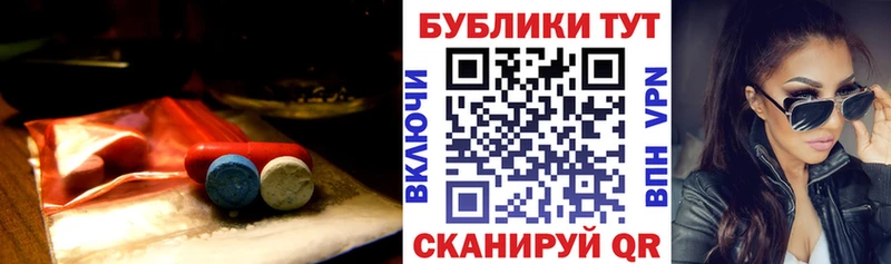 цены наркотик  Байкальск  ЭКСТАЗИ louis Vuitton 