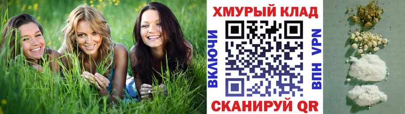 цены   KRAKEN ССЫЛКА  Героин гречка  Байкальск 