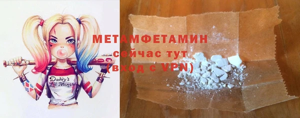 крисы Аркадак