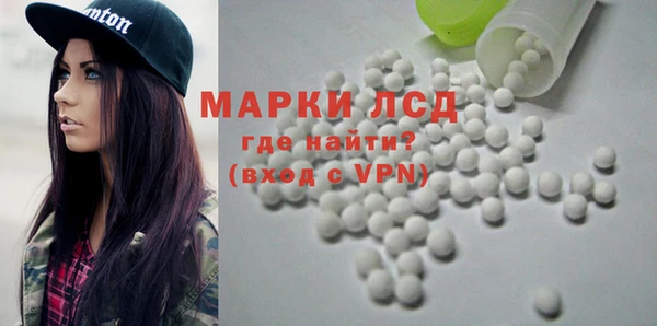 крисы Аркадак