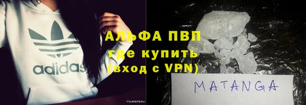 МДПВ Алексеевка