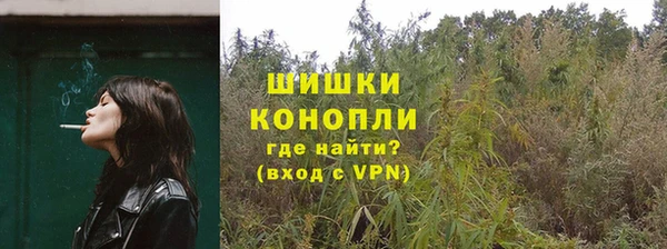 экстази Армянск