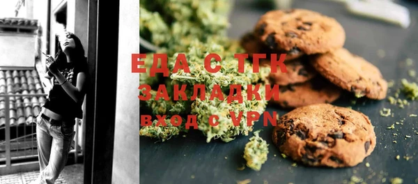 крисы Аркадак
