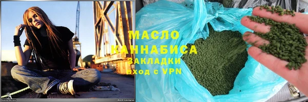 прущая мука Арсеньев