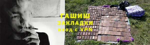 крисы Аркадак