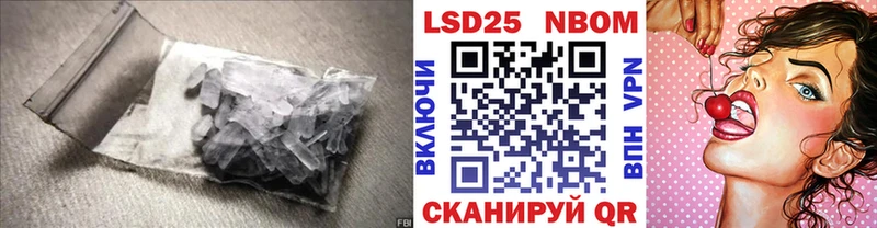 ЛСД экстази ecstasy  где продают   Байкальск 
